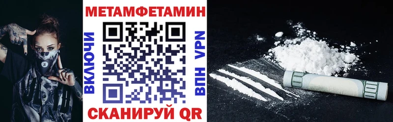 АМФ VHQ Нестеров