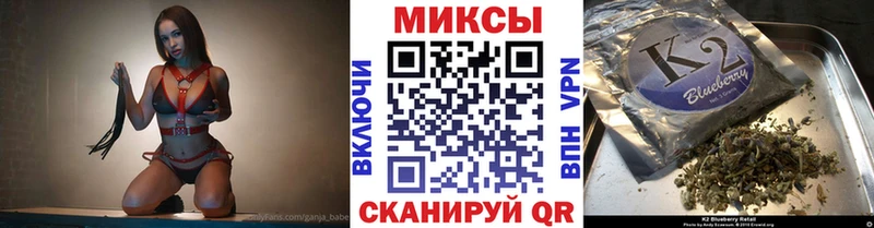 Бутират 1.4BDO где купить Нестеров