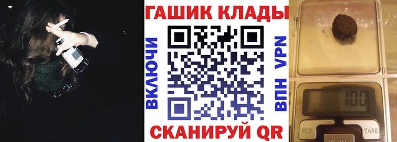 купить   Нестеров  Гашиш гарик 