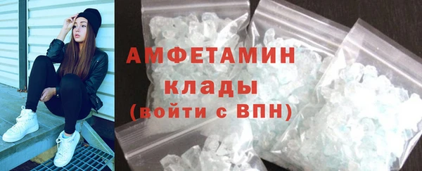 гашиш Абинск