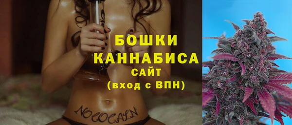 гашиш Абинск