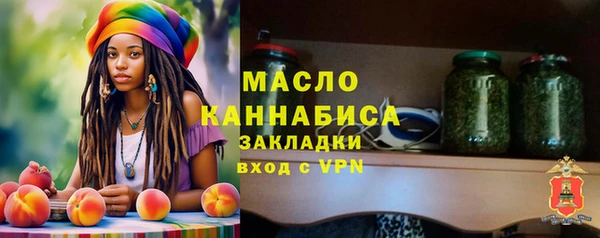 гашиш Абинск