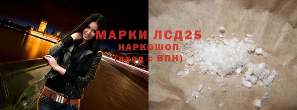 гашиш Абинск