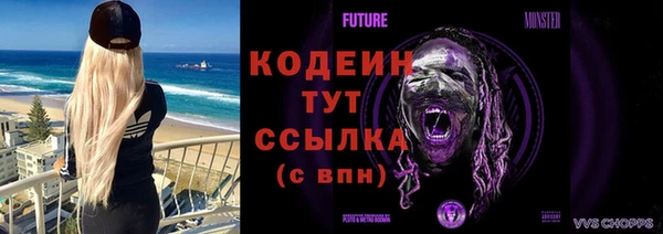прущий лед Абдулино
