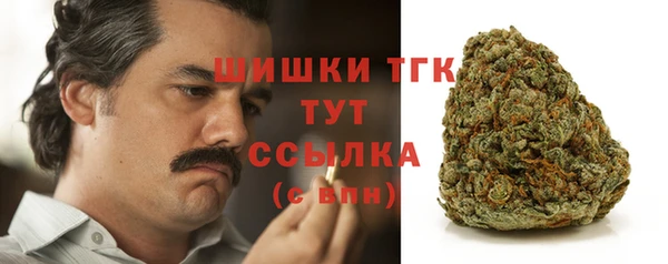 MESCALINE Абаза
