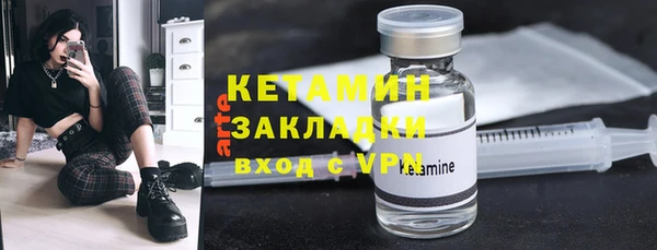 спиды Покров