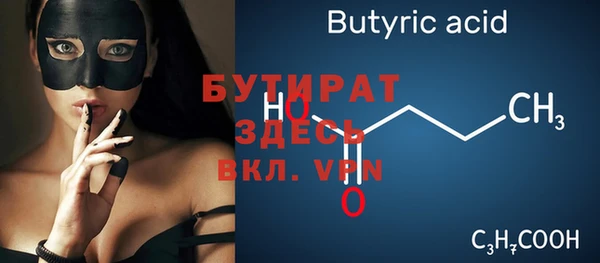 ешки Покровск