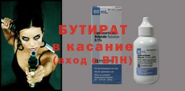 не бодяженный Алексеевка