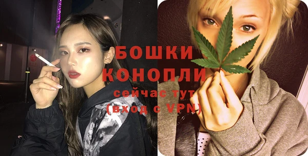 гашиш Абинск