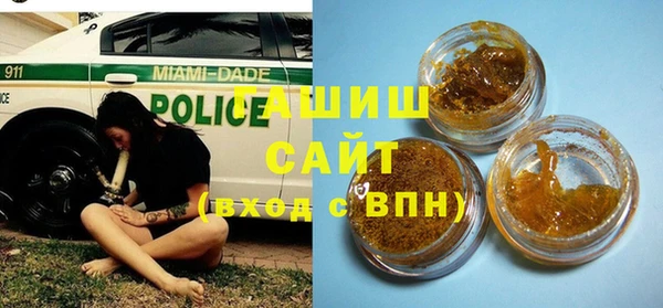 jwh Покачи