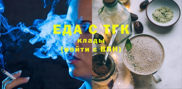 ешки Покровск