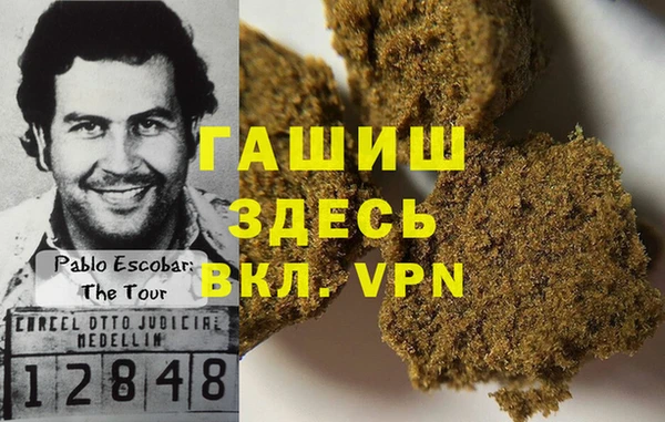 спиды Покров