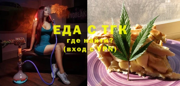 2c-b Алексин