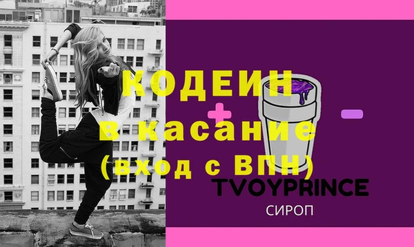 ешки Покровск