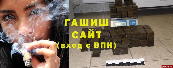 прущий лед Абдулино