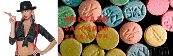 первитин Алзамай