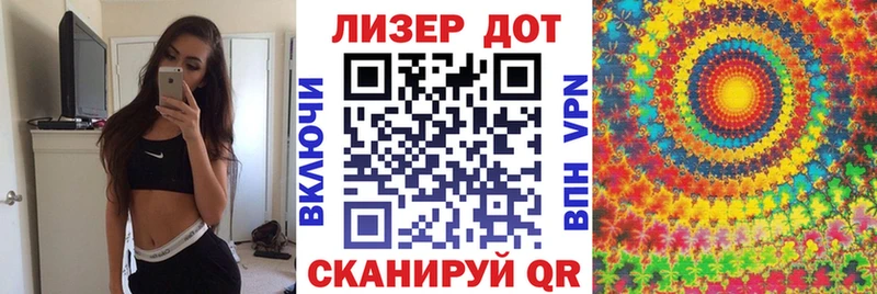 что такое наркотик  Нестеров  ссылка на мегу как зайти  Наркотические марки 1500мкг 